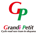 Grandi Petit - Cycle road race team in okayama